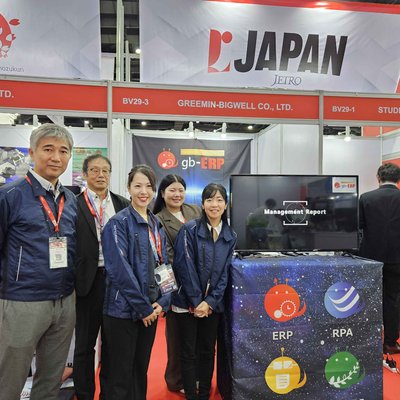 METALEX いよいよ開幕