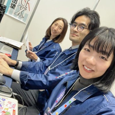 2023“よい仕事おこし”フェア 出展中です！