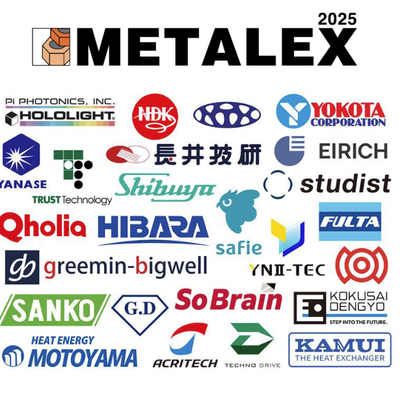 ジェトロのプレスリリースが公開されました